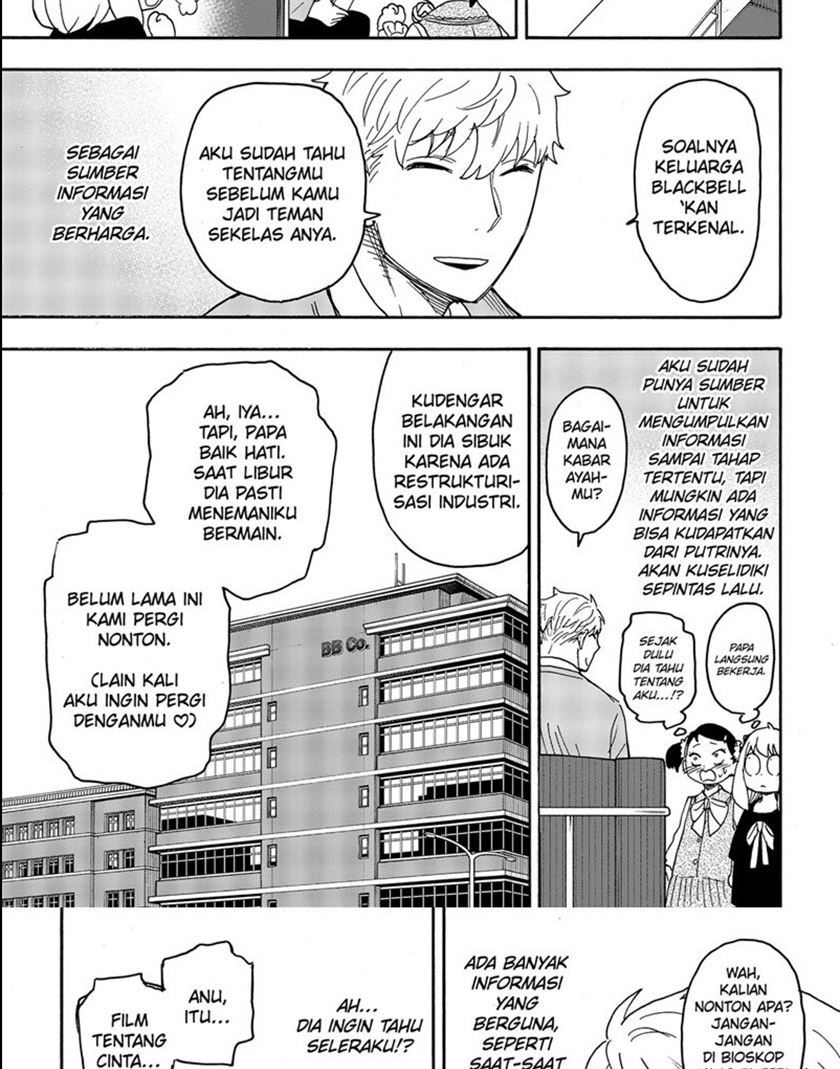 Spy X Family Chap 59 - Next Chap 60