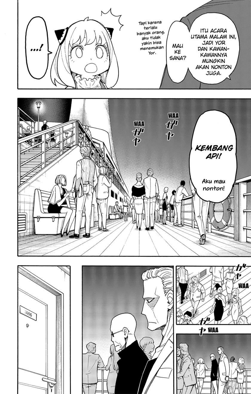 Spy X Family Chap 50 - Next Chap 51