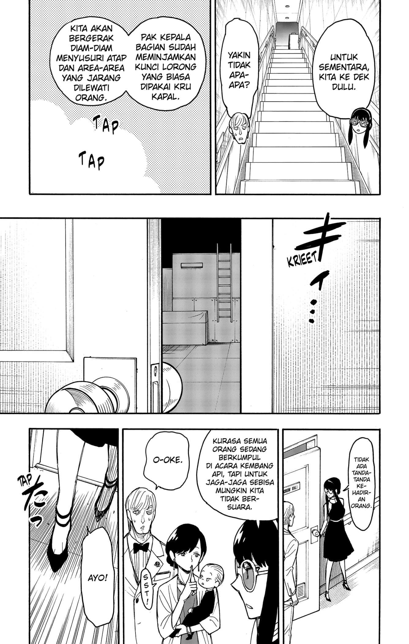 Spy X Family Chap 51 - Next Chap 52