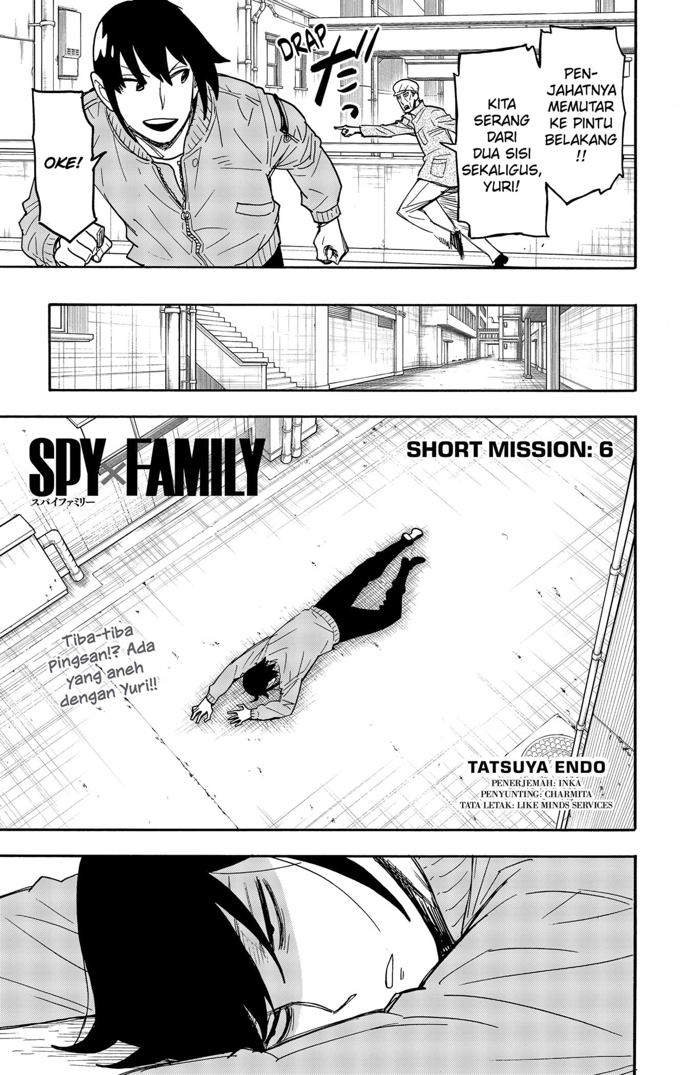 Spy X Family Chap 51.5 - Next Chap 52.5