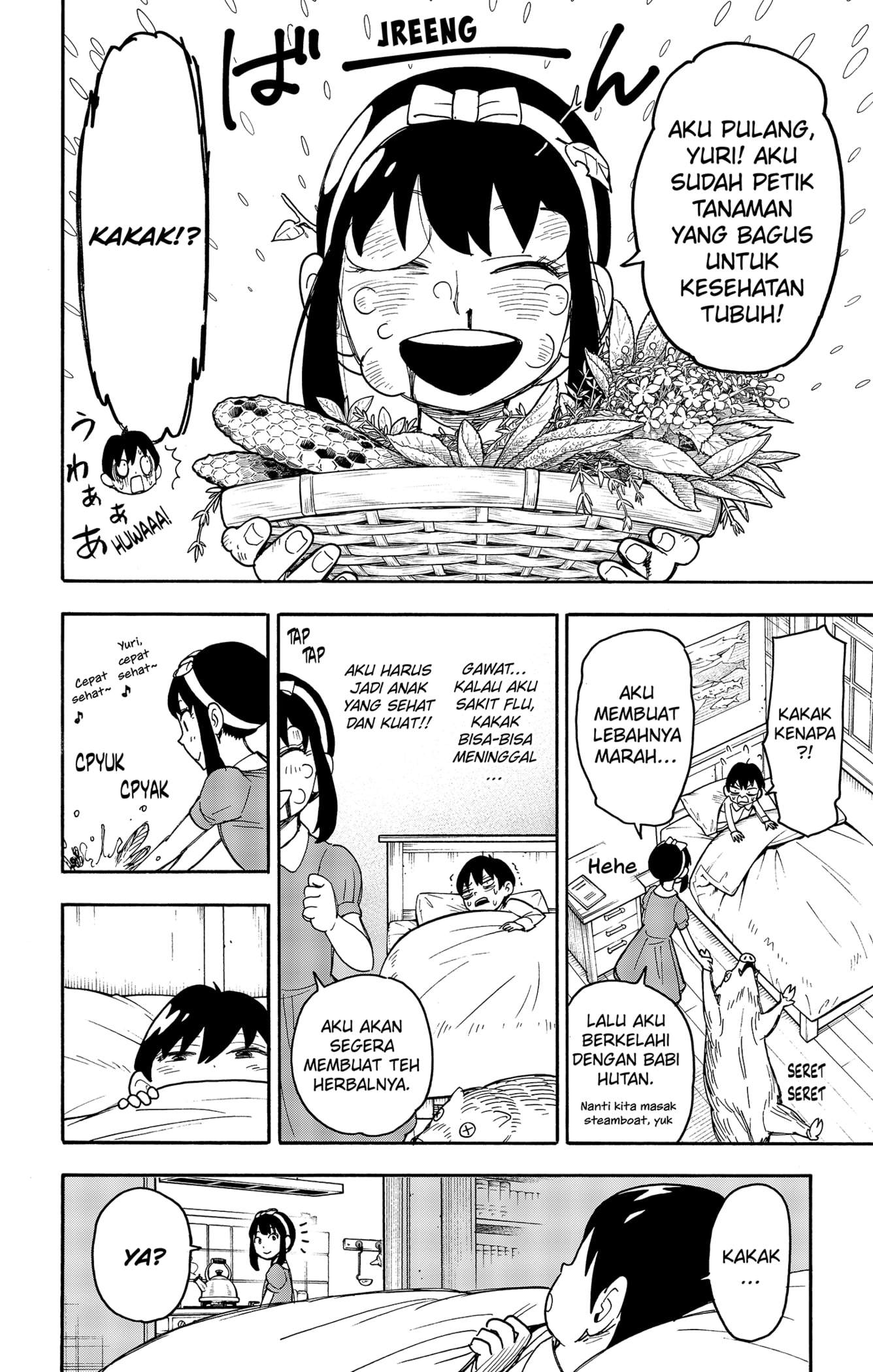 Spy X Family Chap 51.5 - Next Chap 52.5