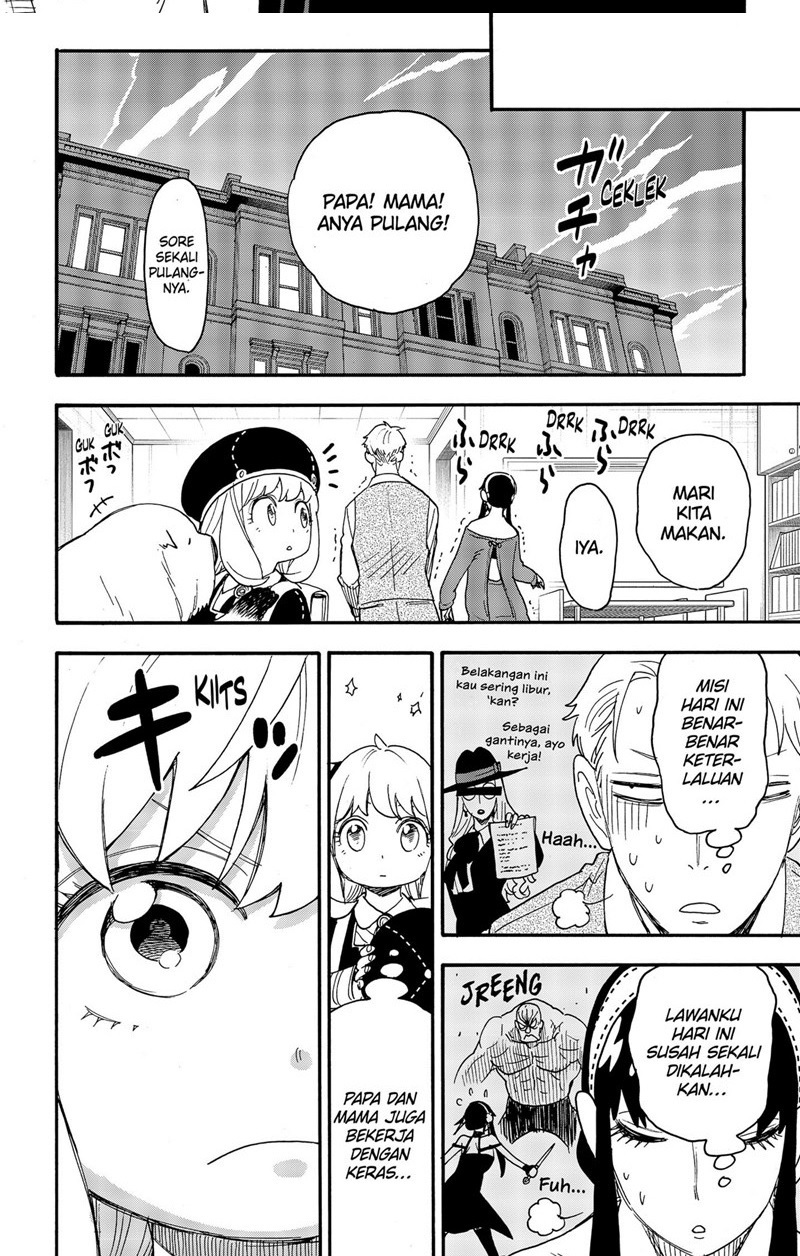 Spy X Family Chap 64 - Next Chap 65