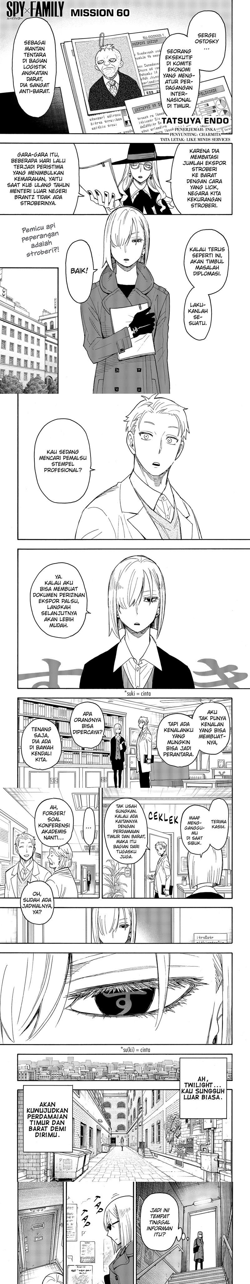 Spy X Family Chap 60 - Next Chap 61