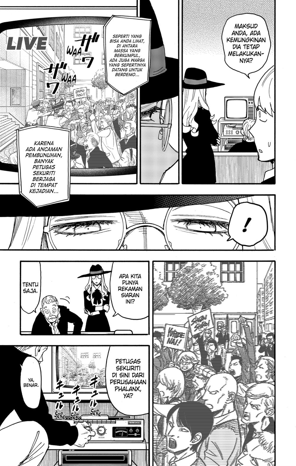 Spy X Family Chap 63 - Next Chap 64