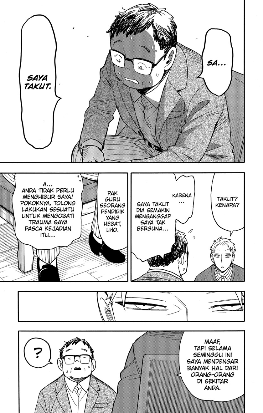 Spy X Family Chap 77 - Next Chap 78