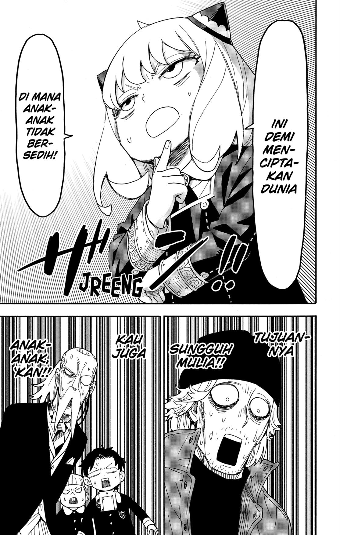 Spy X Family Chap 74 - Next Chap 75