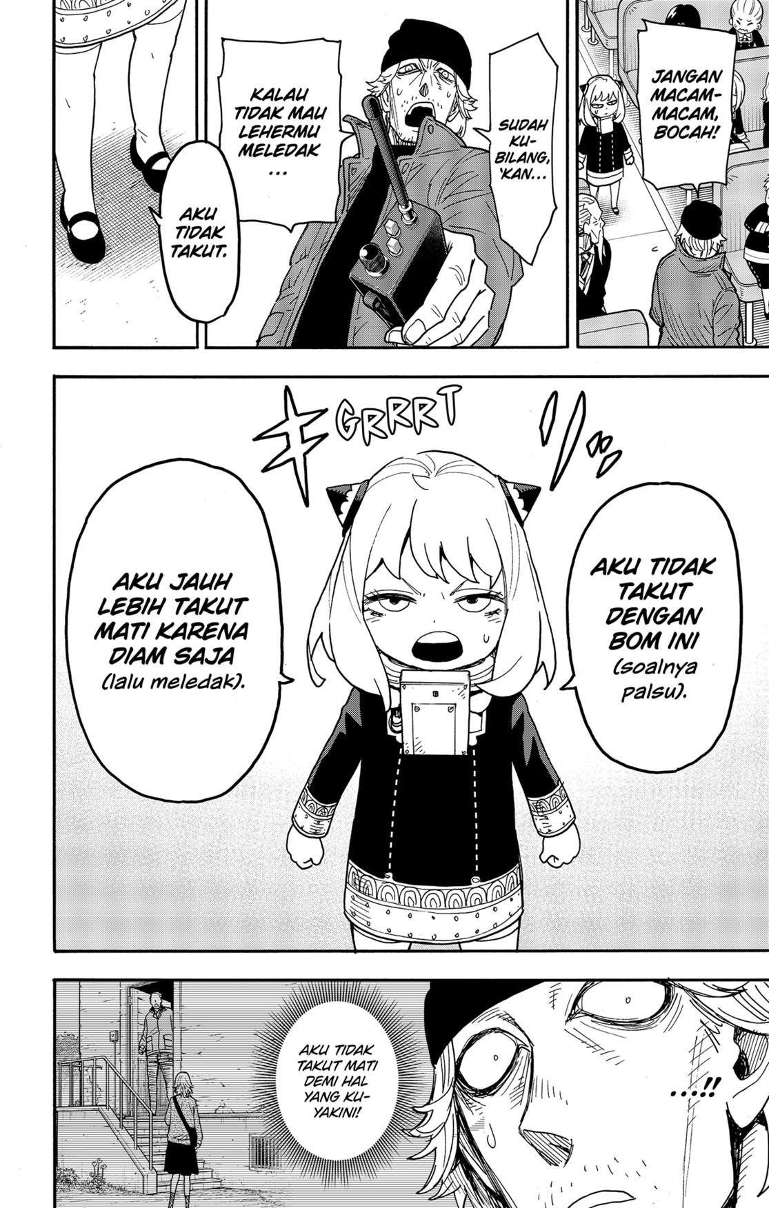 Spy X Family Chap 74 - Next Chap 75