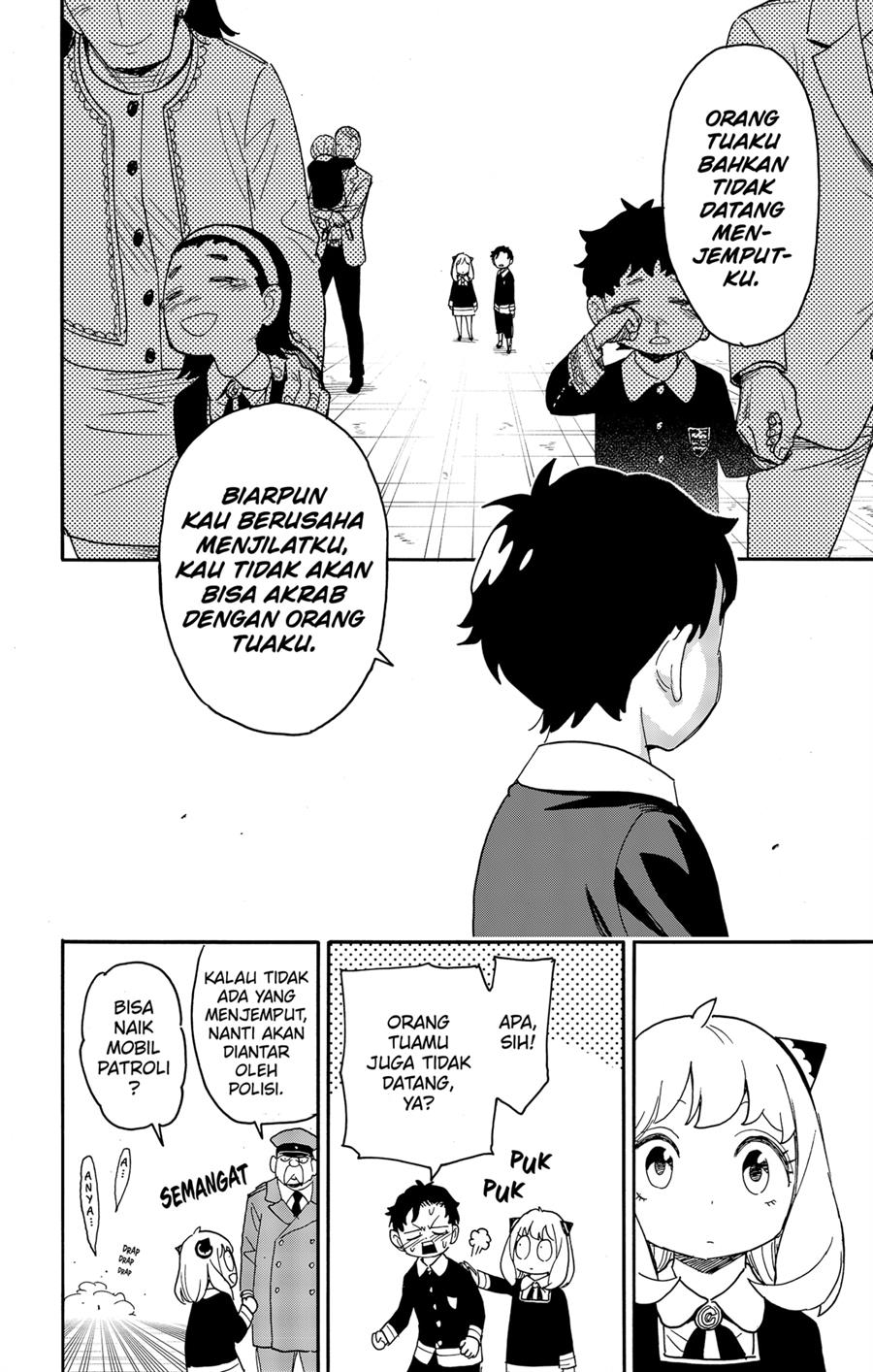 Spy X Family Chap 75 - Next Chap 76