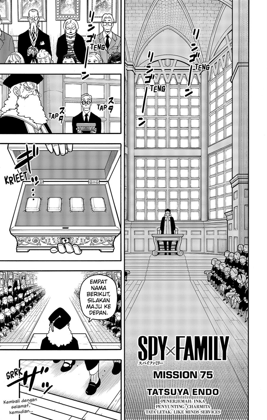 Spy X Family Chap 75 - Next Chap 76