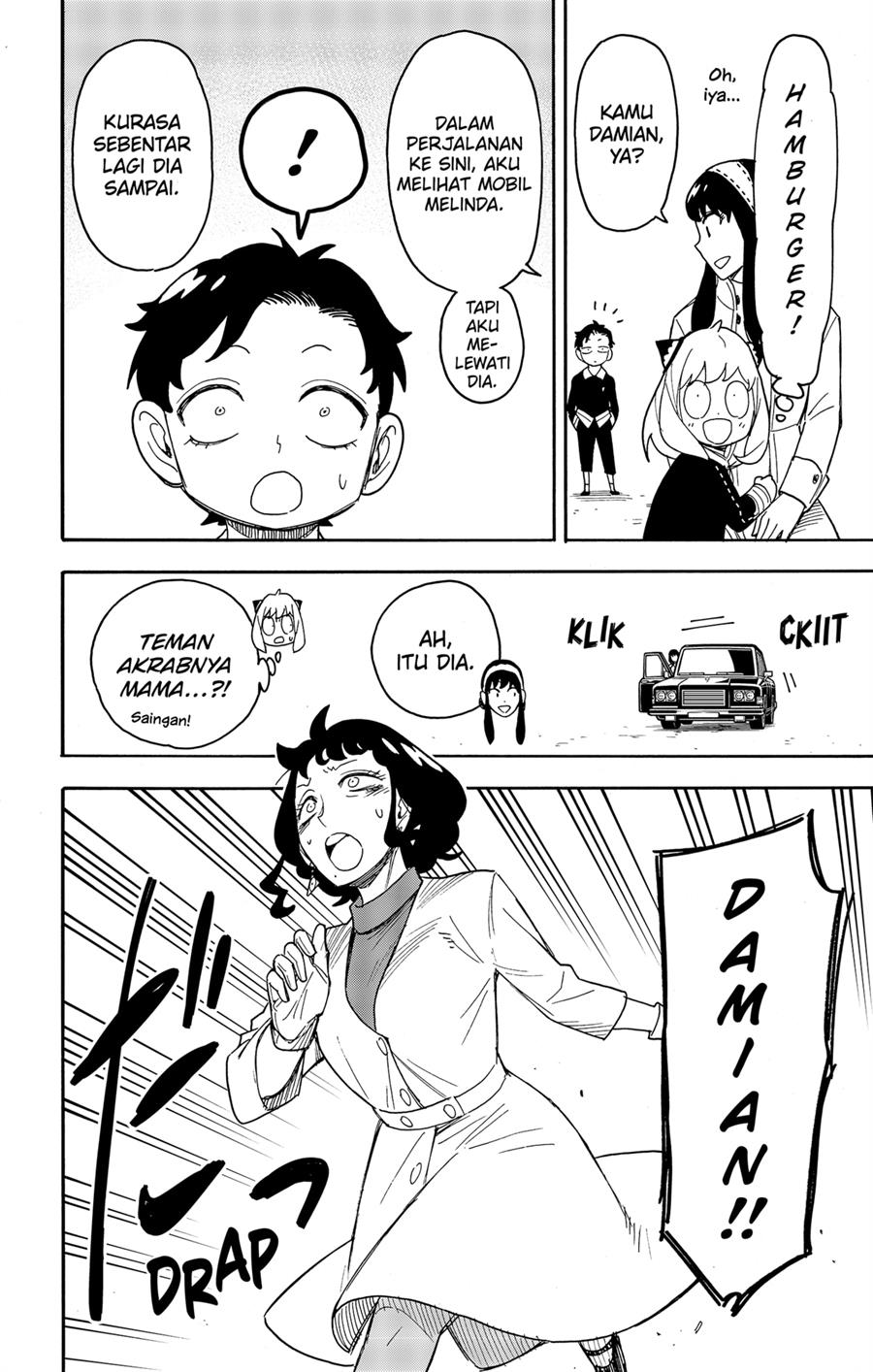 Spy X Family Chap 75 - Next Chap 76