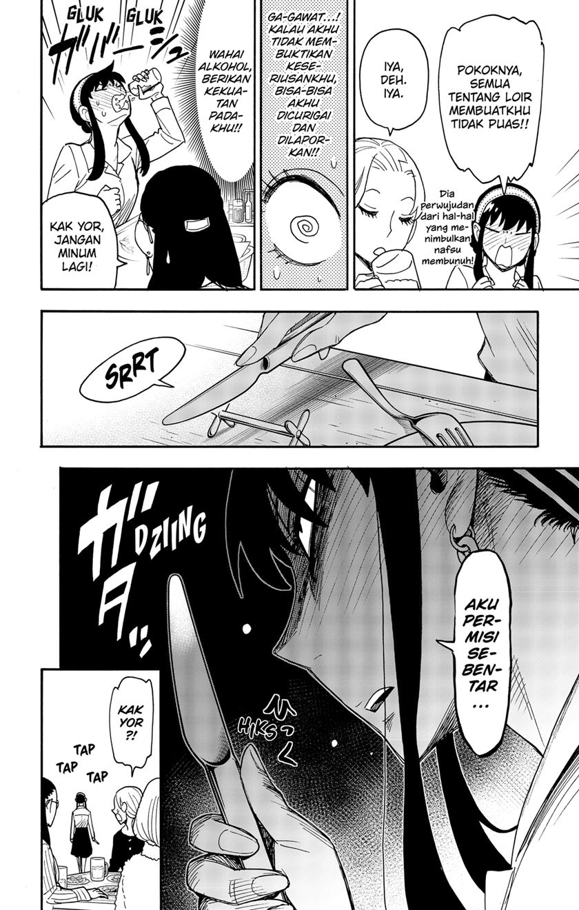 Spy X Family Chap 79 - Next Chap 80