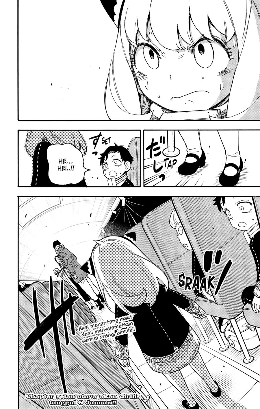 Spy X Family Chap 73 - Next Chap 74