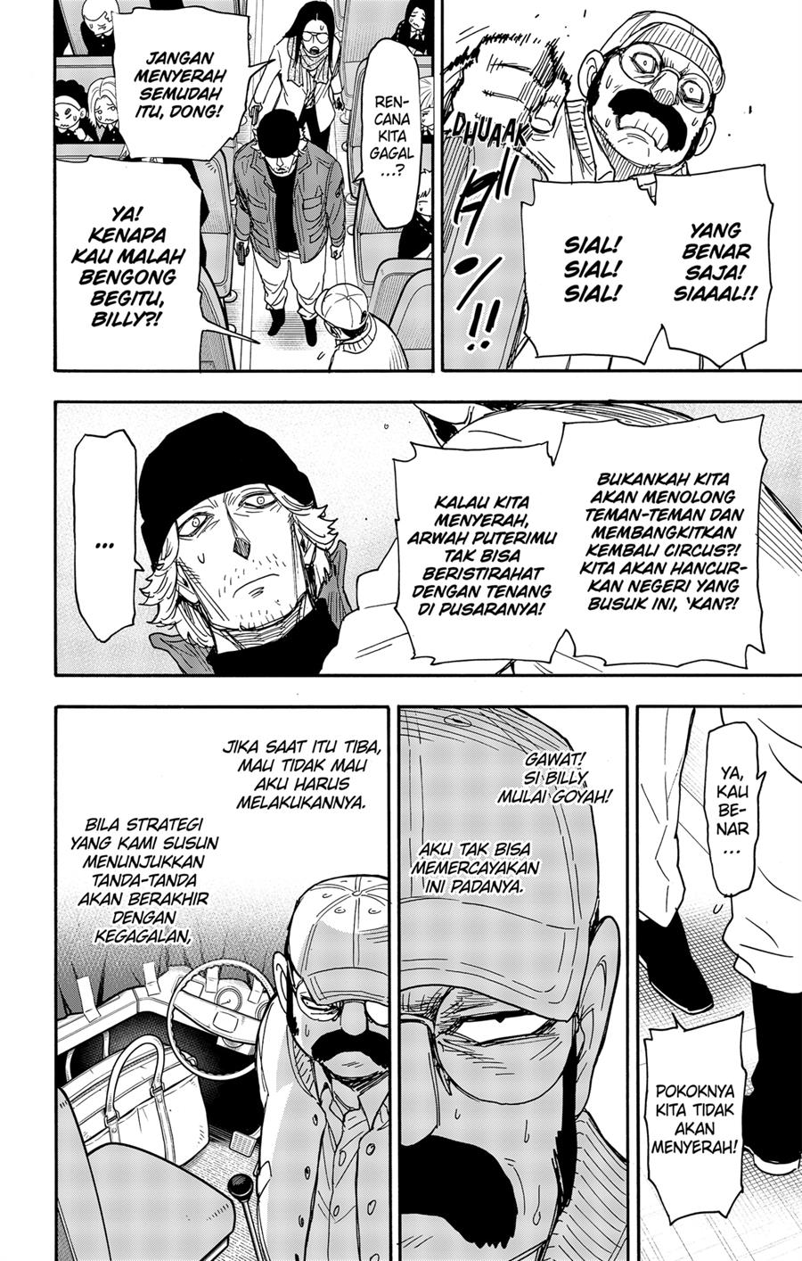 Spy X Family Chap 73 - Next Chap 74