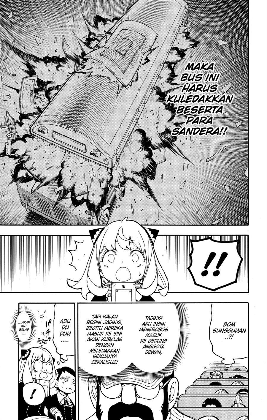 Spy X Family Chap 73 - Next Chap 74