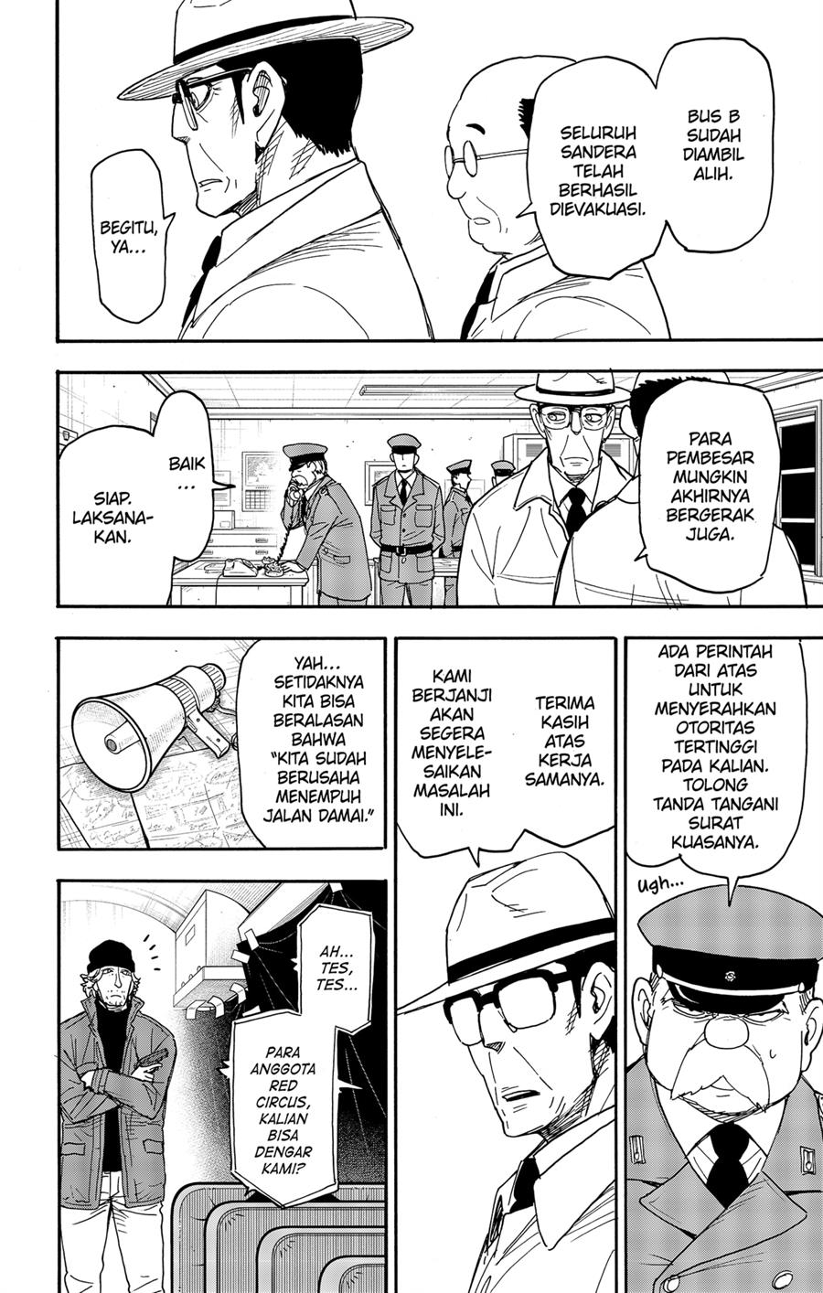 Spy X Family Chap 73 - Next Chap 74