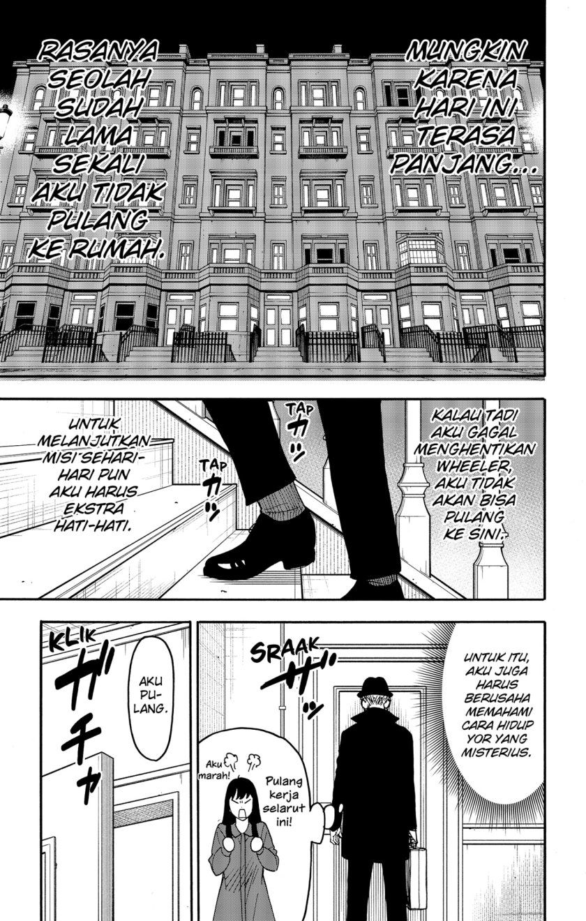 Spy X Family Chap 86 - Next Chap 87