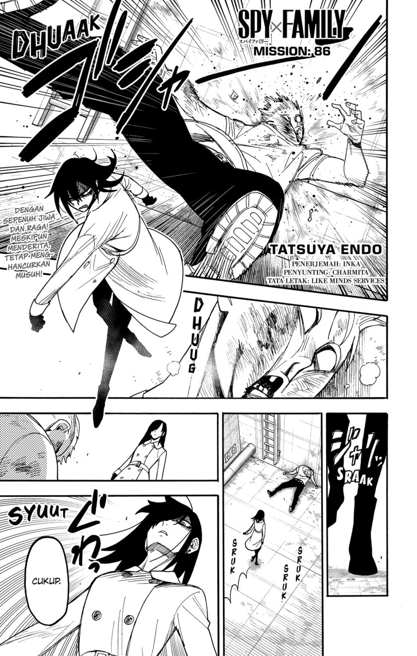Spy X Family Chap 86 - Next Chap 87