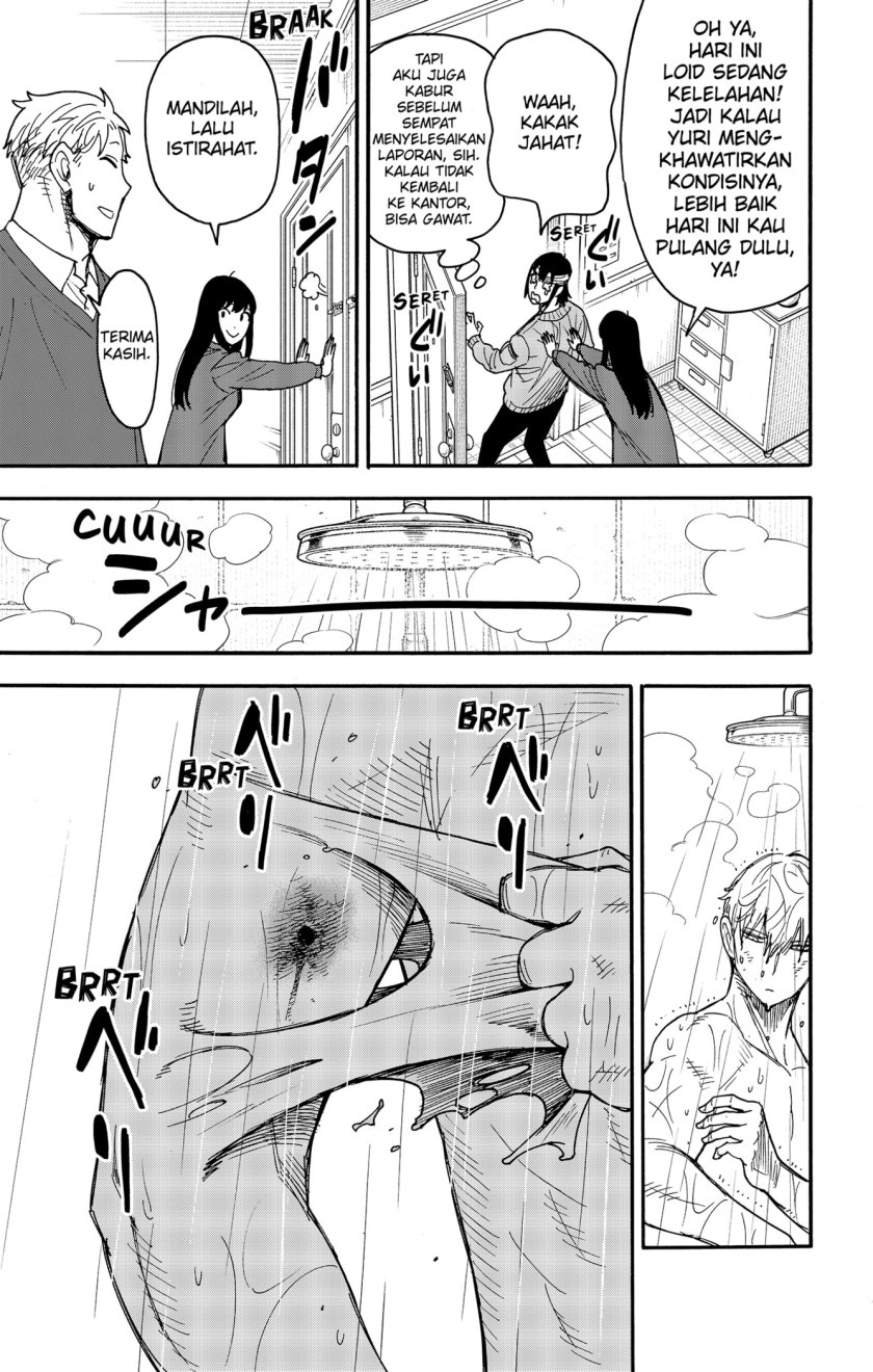 Spy X Family Chap 86 - Next Chap 87
