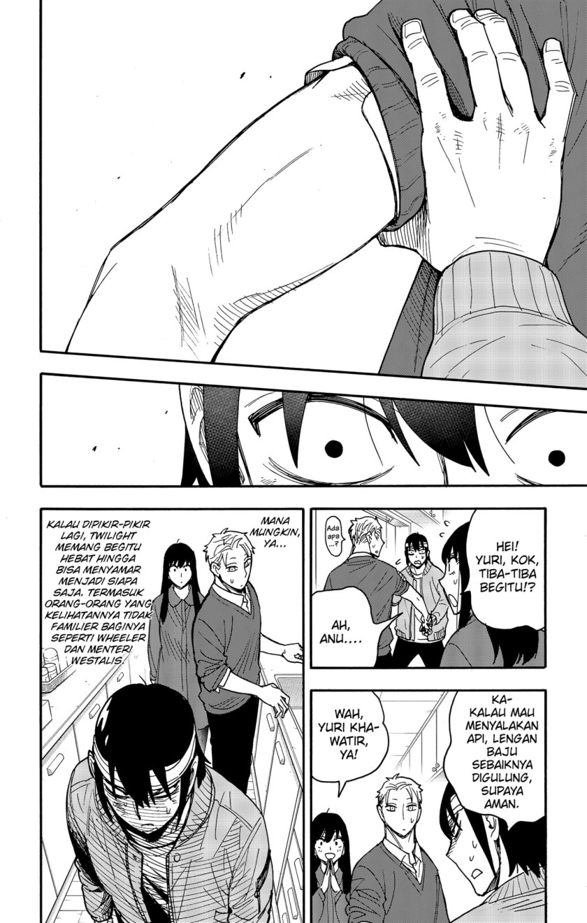 Spy X Family Chap 86 - Next Chap 87