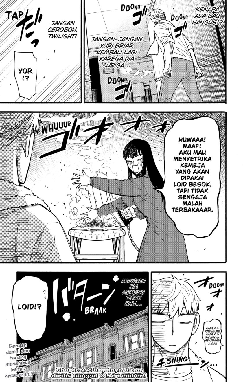 Spy X Family Chap 86 - Next Chap 87