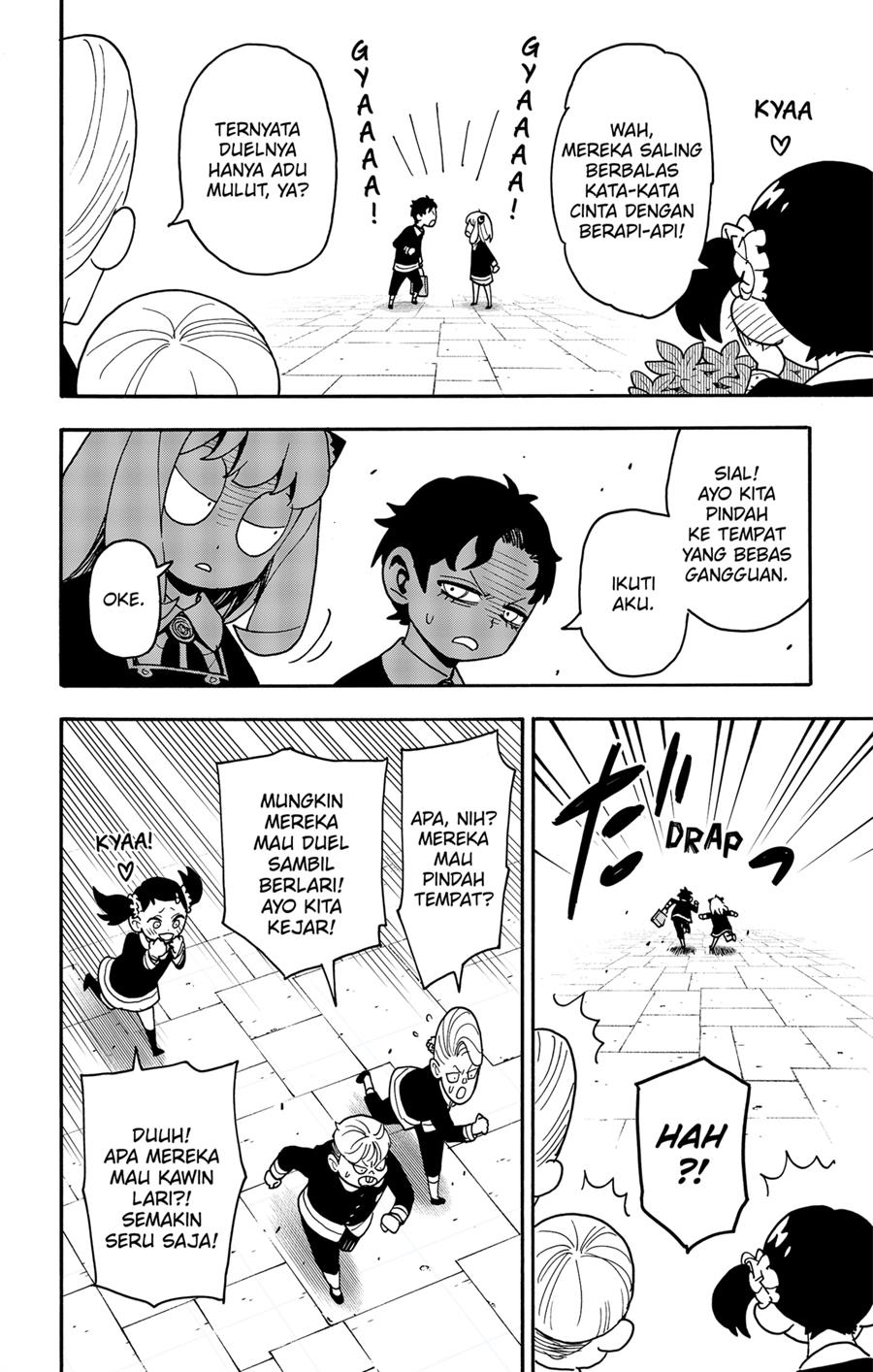 Spy X Family Chap 88 - Next Chap 89