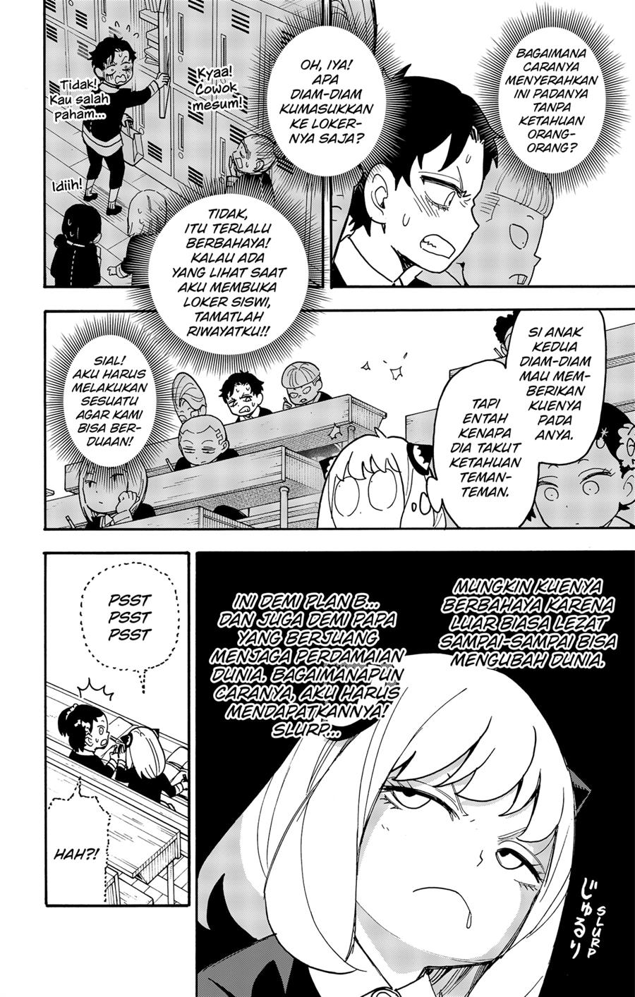 Spy X Family Chap 88 - Next Chap 89