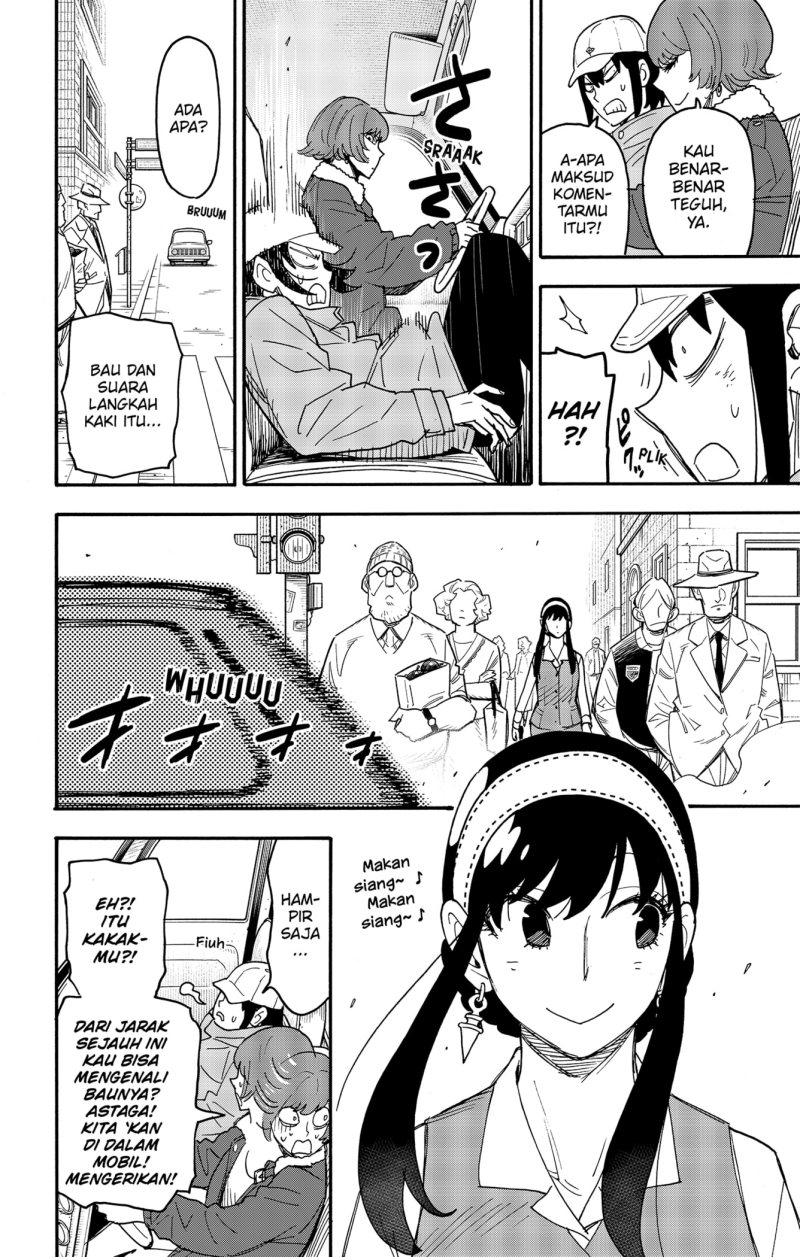 Spy X Family Chap 89 - Next Chap 90