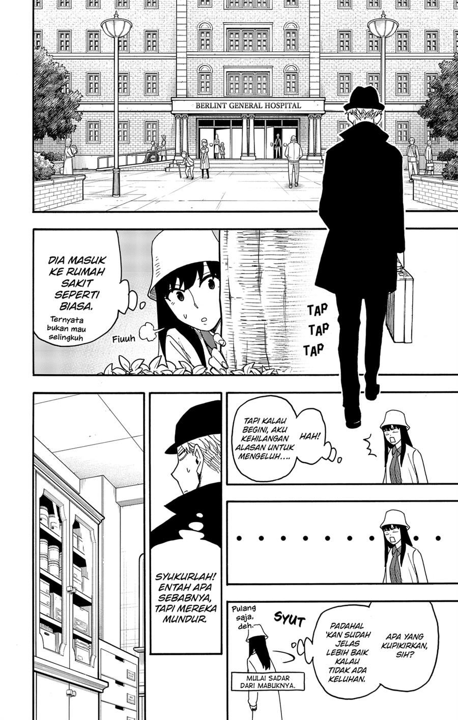 Spy X Family Chap 80 - Next Chap 81