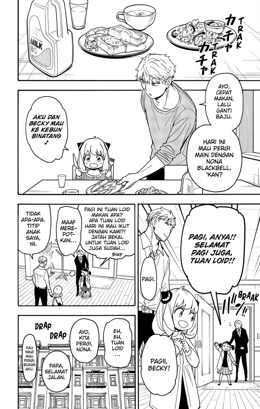 Spy X Family Chap 80 - Next Chap 81