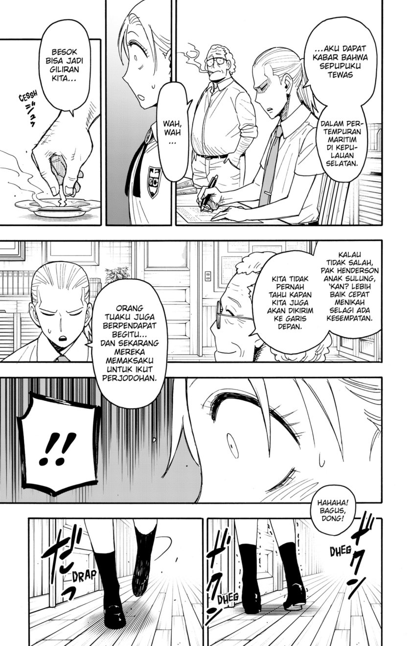 Spy X Family Chap 98 - Next Chap 99