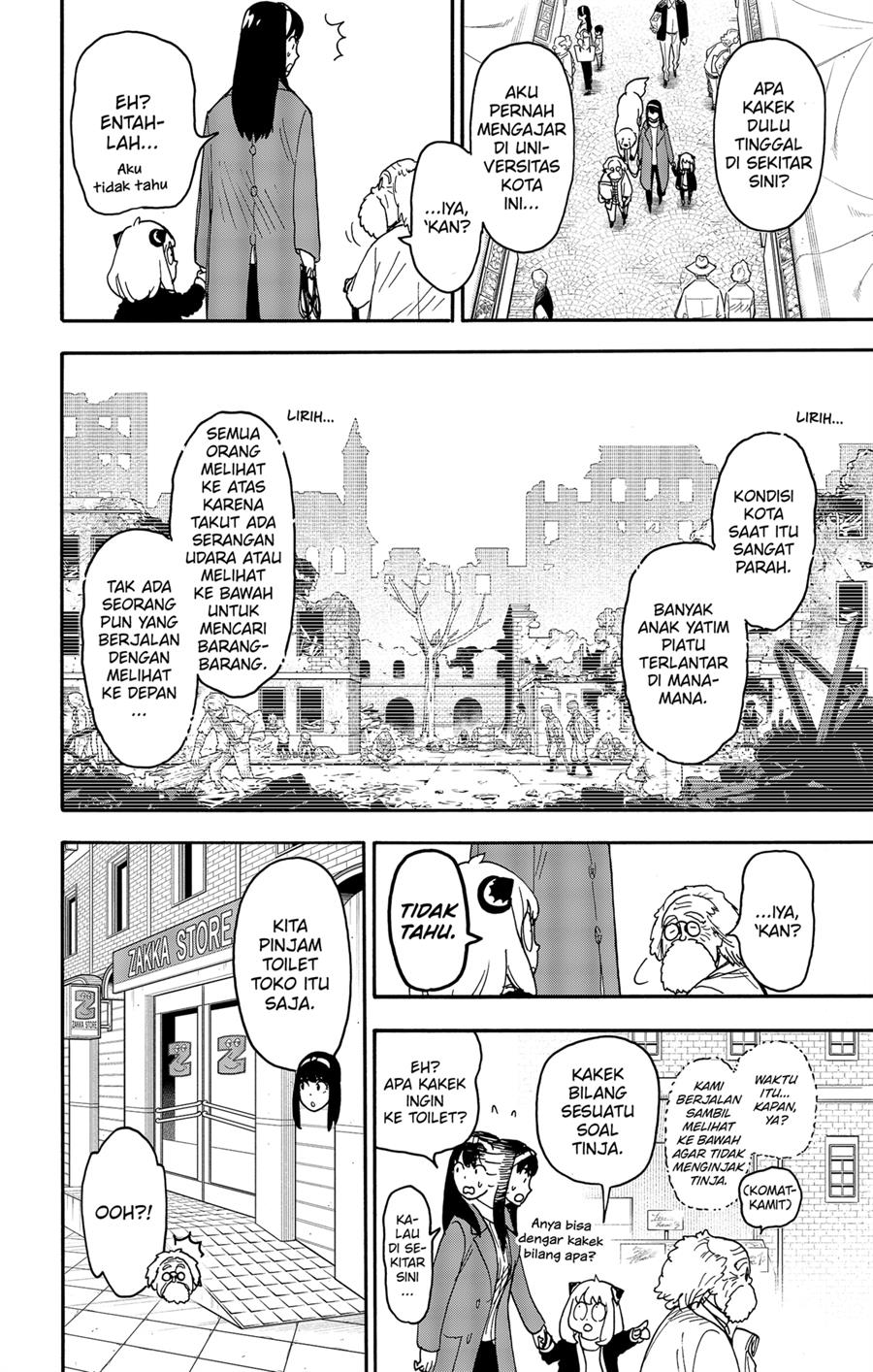 Spy X Family Chap 90 - Next Chap 91