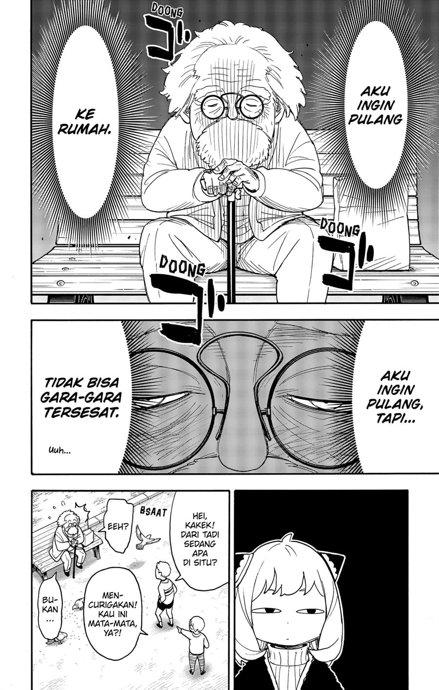 Spy X Family Chap 90 - Next Chap 91