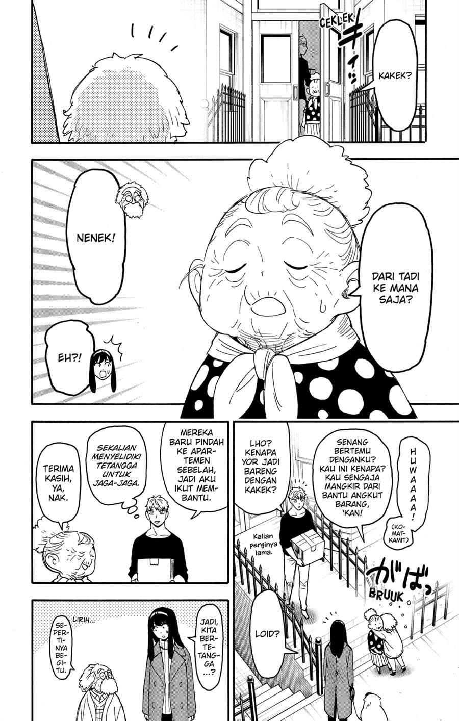 Spy X Family Chap 90 - Next Chap 91