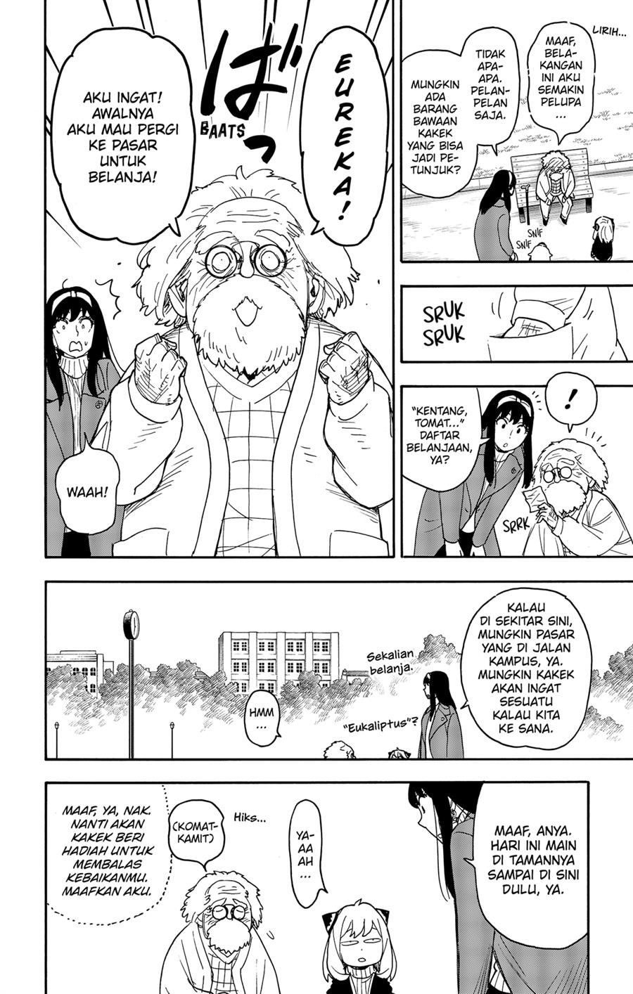 Spy X Family Chap 90 - Next Chap 91