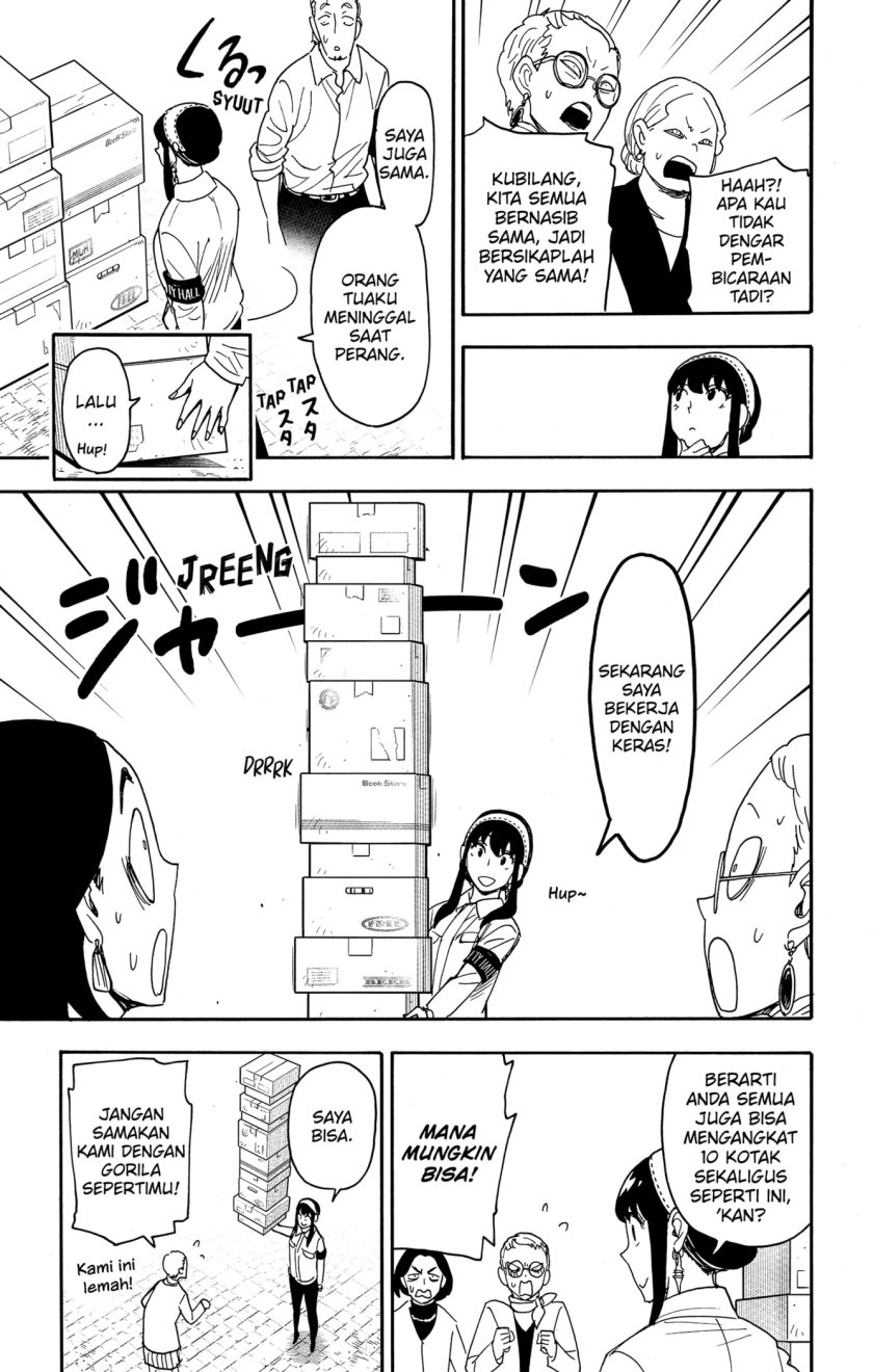 Spy X Family Chap 91 - Next Chap 92