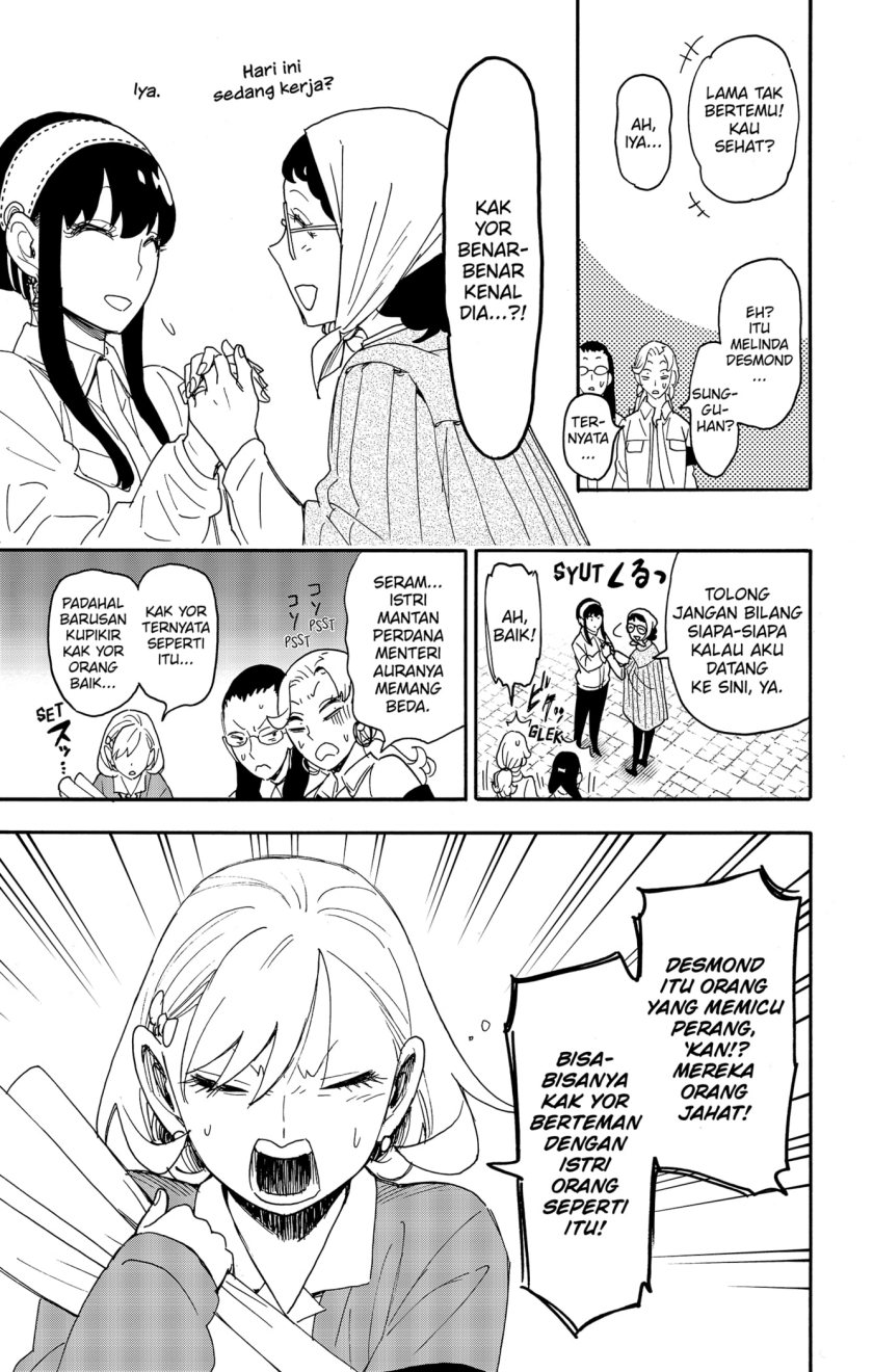 Spy X Family Chap 91 - Next Chap 92