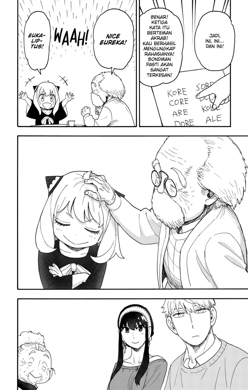 Spy X Family Chap 92 - Next Chap 93