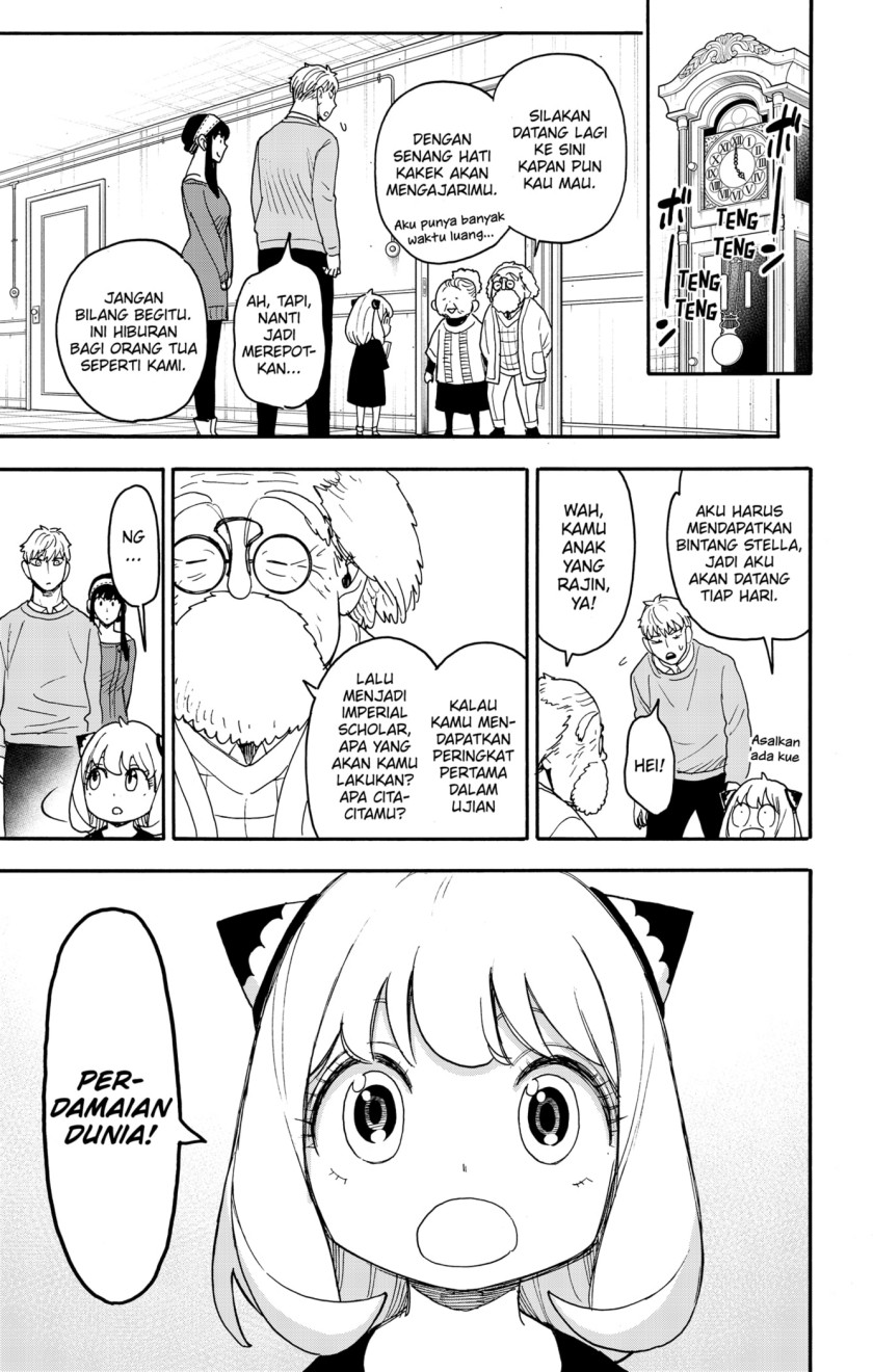 Spy X Family Chap 92 - Next Chap 93
