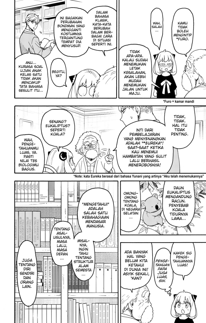 Spy X Family Chap 92 - Next Chap 93