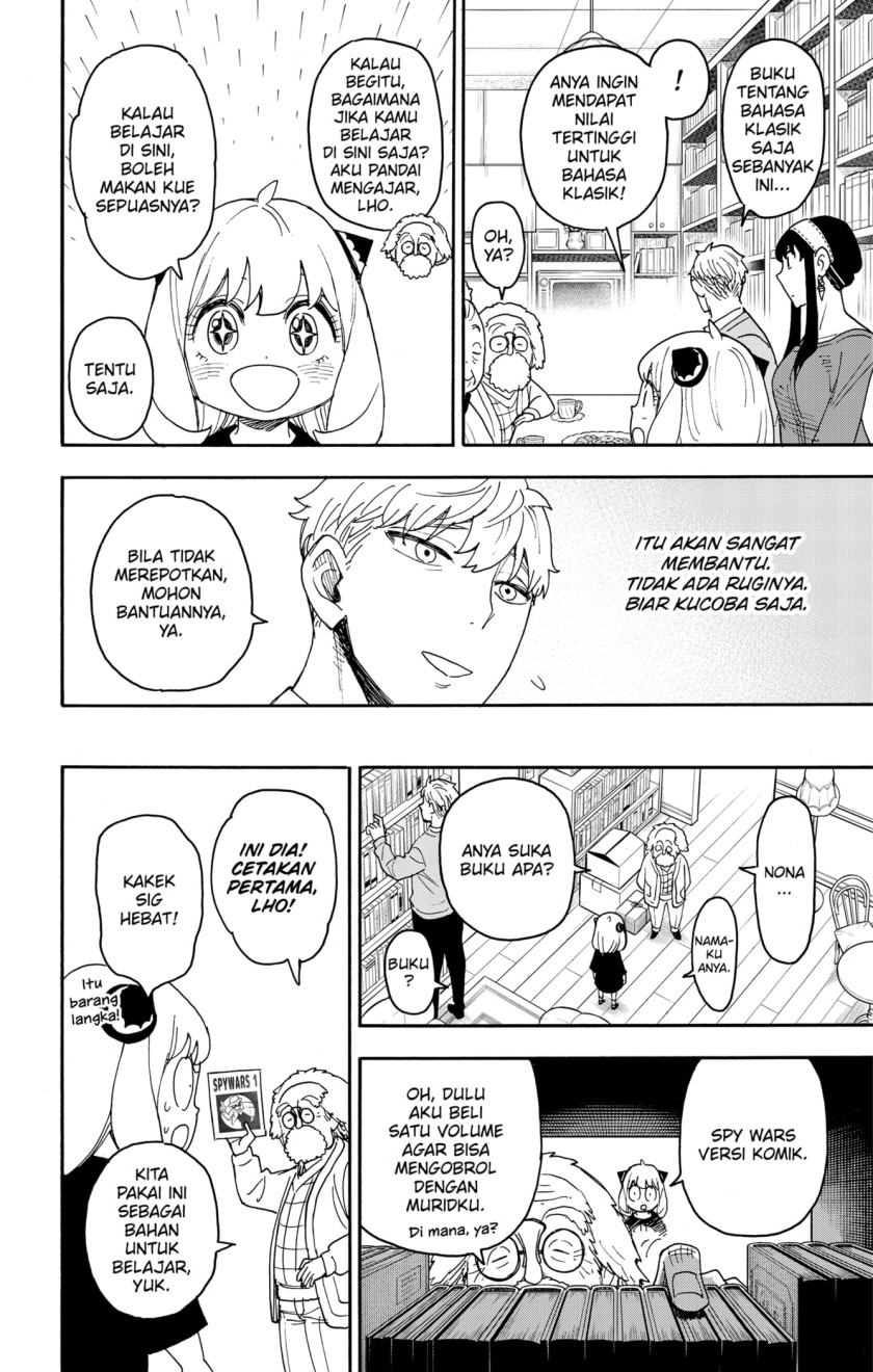 Spy X Family Chap 92 - Next Chap 93