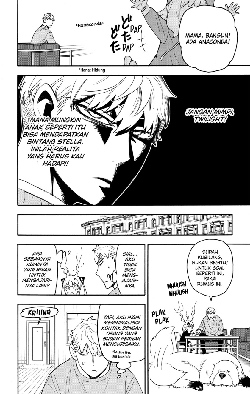 Spy X Family Chap 92 - Next Chap 93