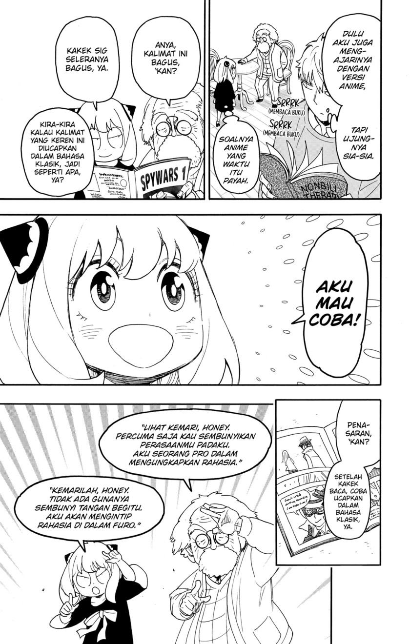 Spy X Family Chap 92 - Next Chap 93