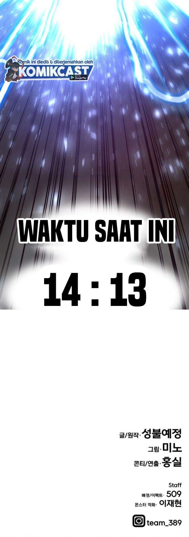 Limit Breaker Chap 37 - Next Chap 38
