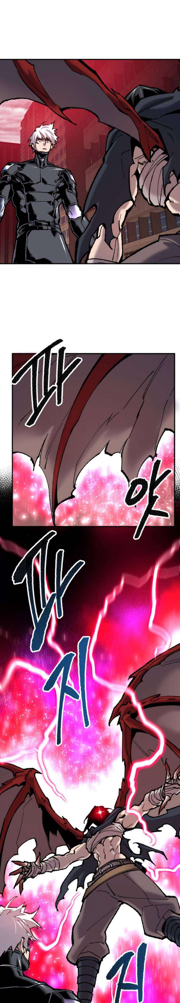 Limit Breaker Chap 39 - Next Chap 40
