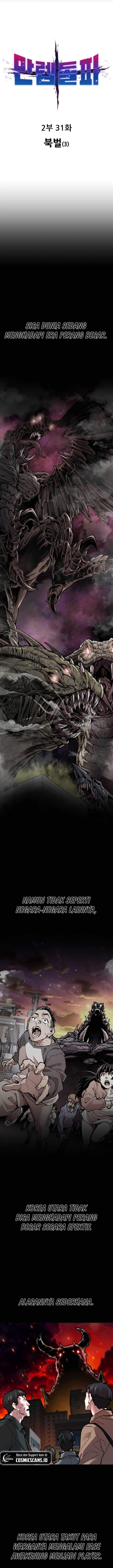Limit Breaker Chap 110 - Next Chap 111