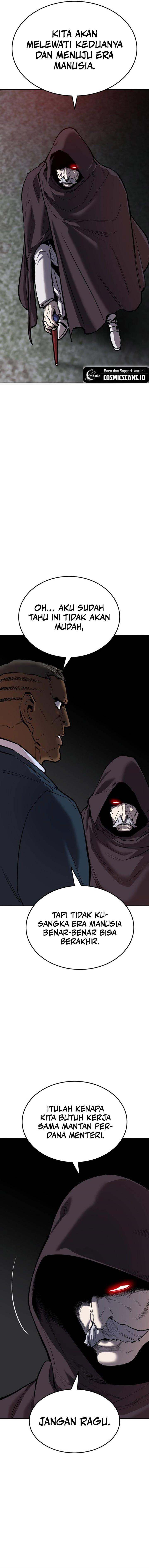 Limit Breaker Chap 124 - Next Chap 125