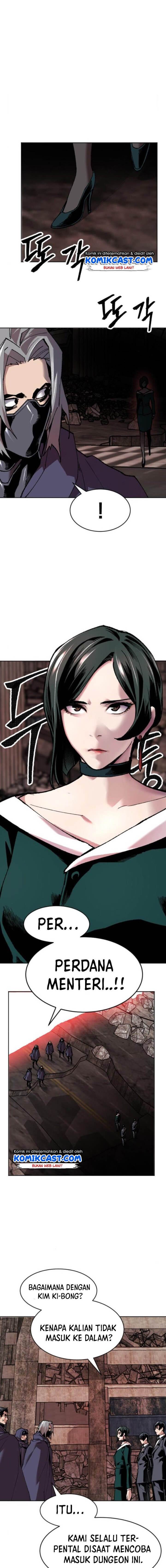 Limit Breaker Chap 12 - Next Chap 13