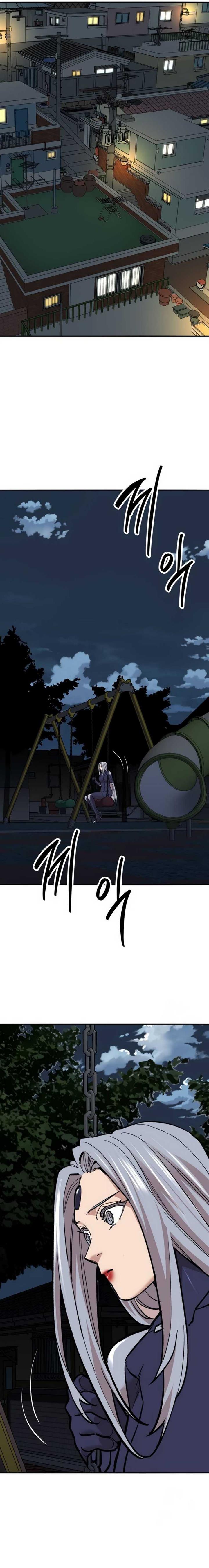 Limit Breaker Chap 147 - Next Chap 148