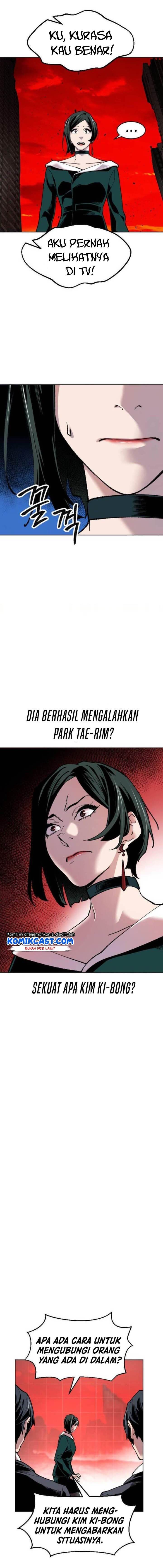 Limit Breaker Chap 14 - Next Chap 15