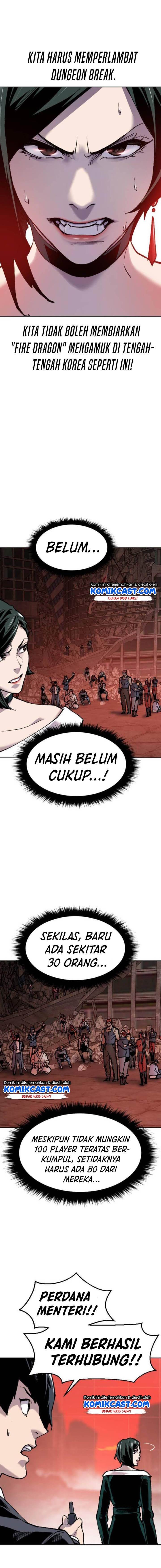 Limit Breaker Chap 14 - Next Chap 15